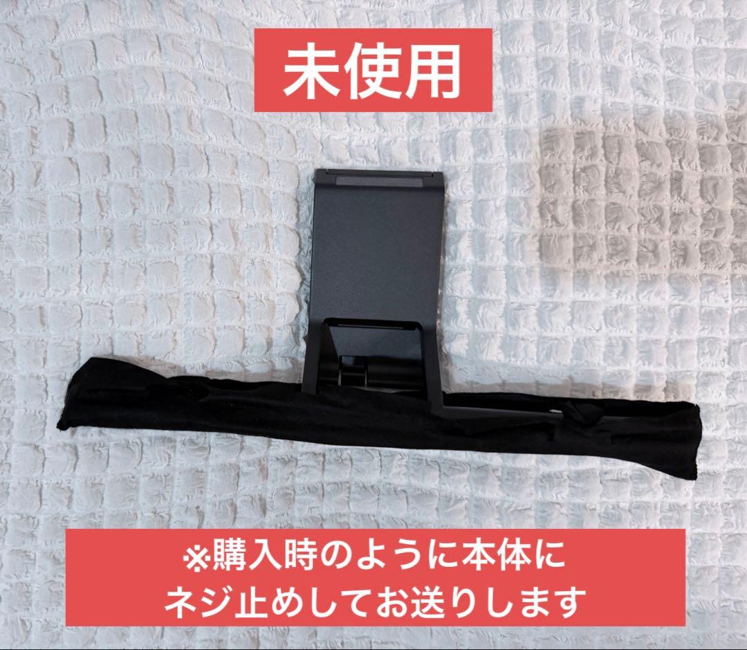 【極美品】新型 Wacom Cintiq24 DTK246 液晶保護フィルム付き