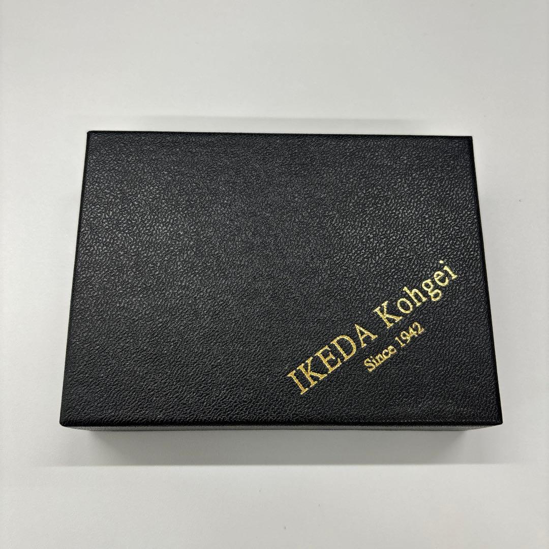 ふじこの部屋 【池田工芸】クロコダイル 名刺ケースブラック