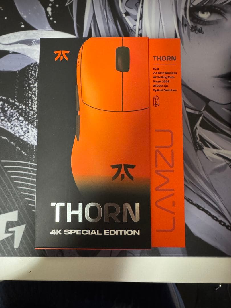 LAMZU THORN 4K SPECIAL EDITION オレンジ