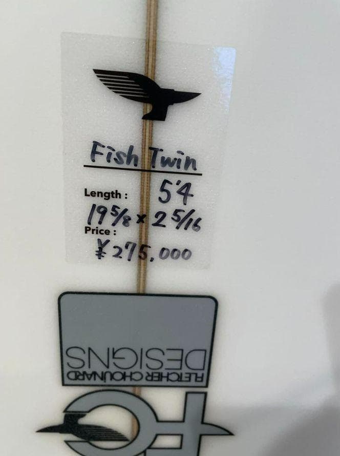 新品 FCD パタゴニア Fish Twin 5'5 新品
