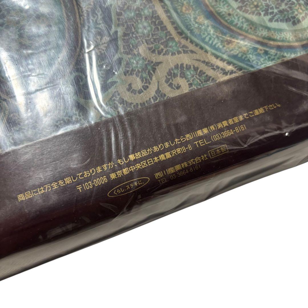 新品未開封 ETRO エトロ コンフォーターケースSL シングルロング シングル