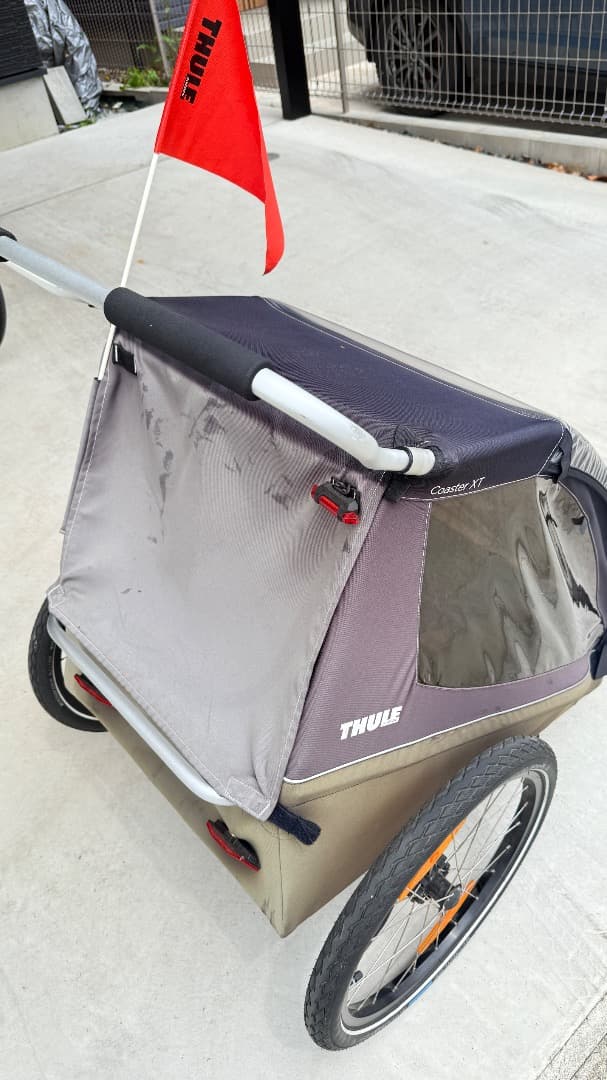 THULE Coaster XT スーリー自転車用トレーラー