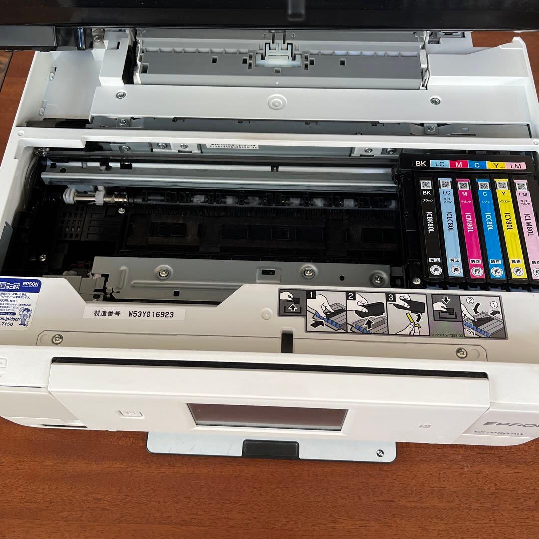 EPSON エプソン EP-808AW プリンター 本体　ジャンク品
