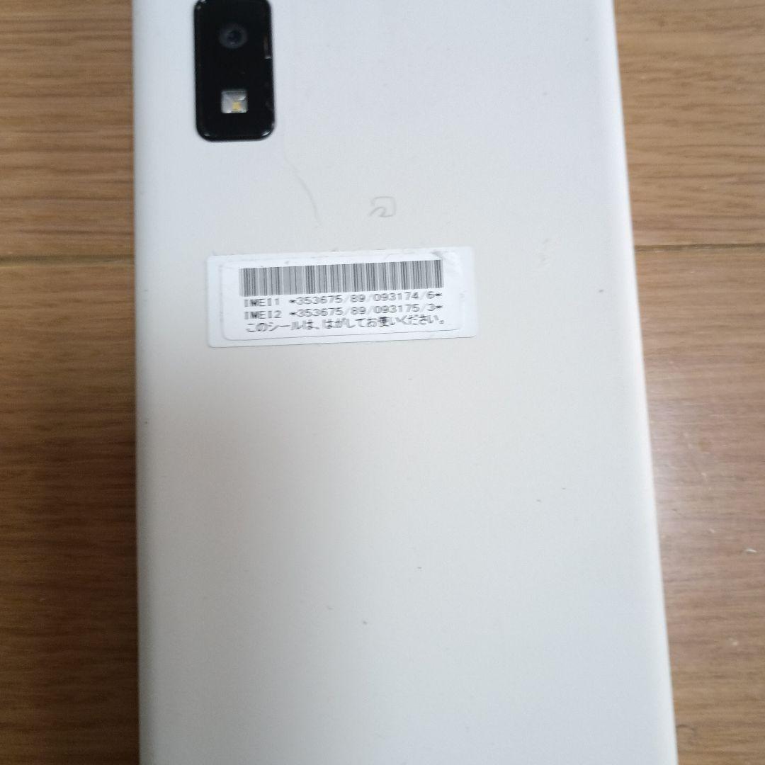 【迅速発送】Sharp AQUOS wish3 本体 ホワイト