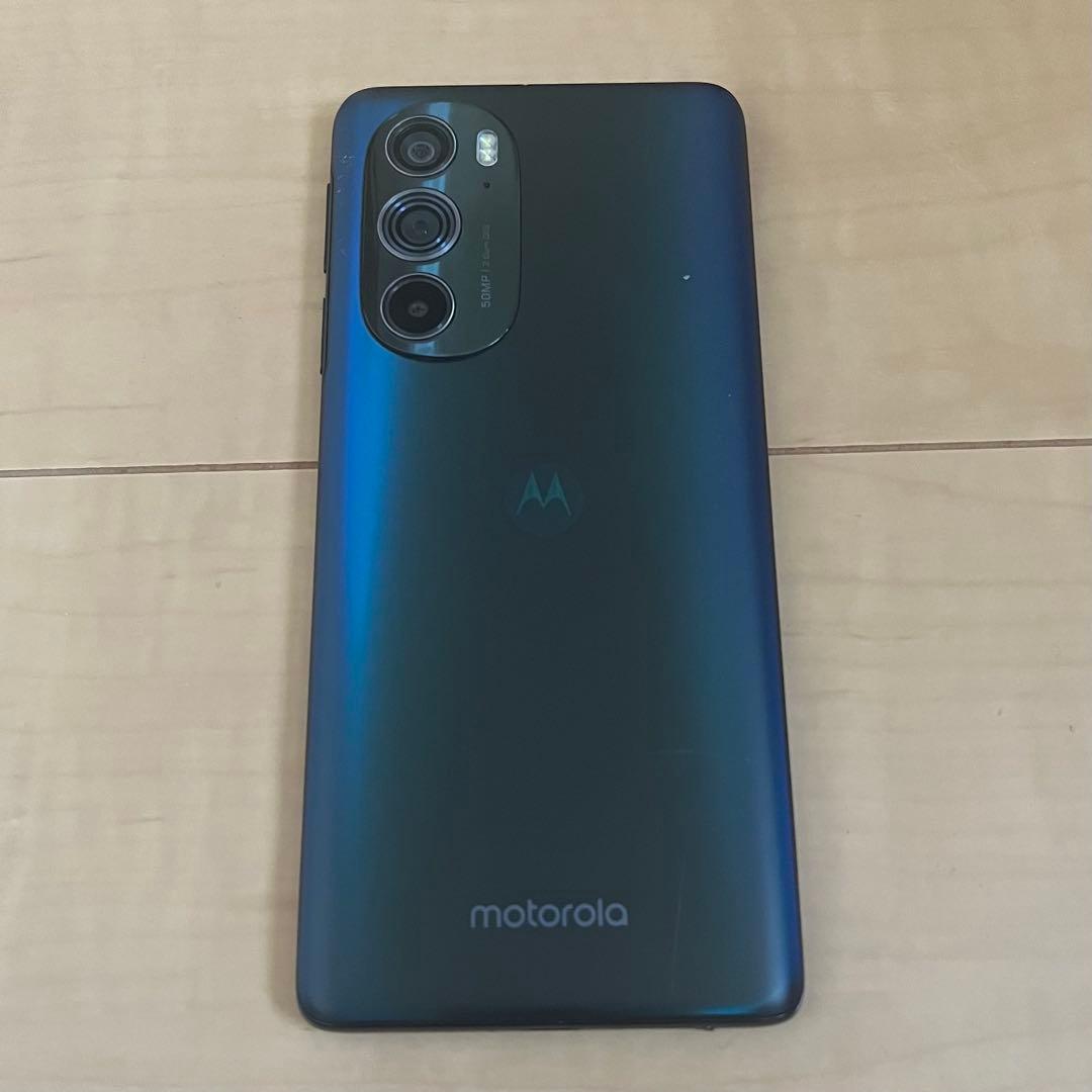 motorola edge 30 pro 128gb コスモブルー