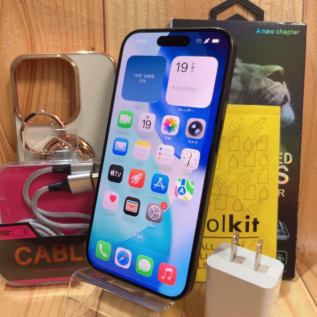 SIMフリー 本体 iPhone 15 Pro 128 GB ブル 564