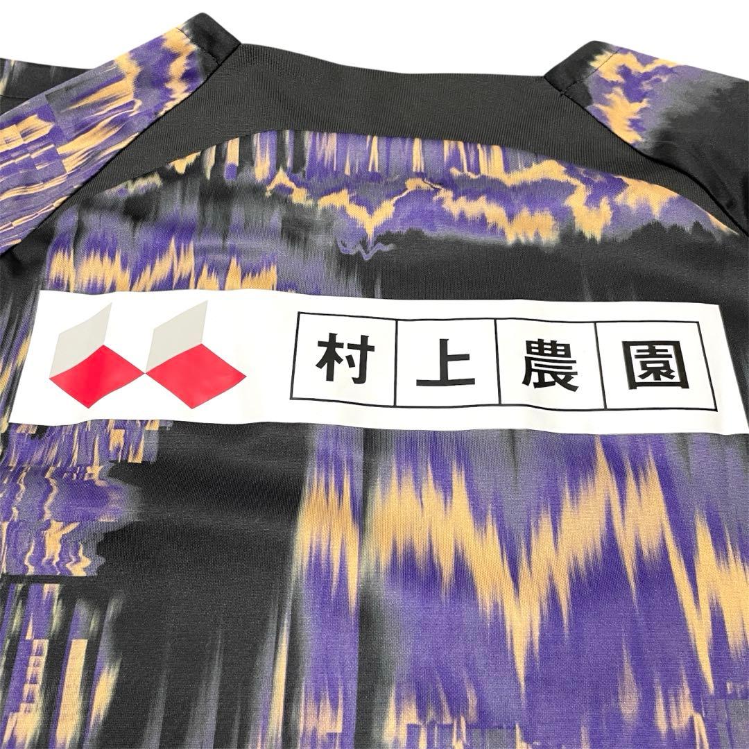 サンフレッチェ広島 ユニフォーム シャツ