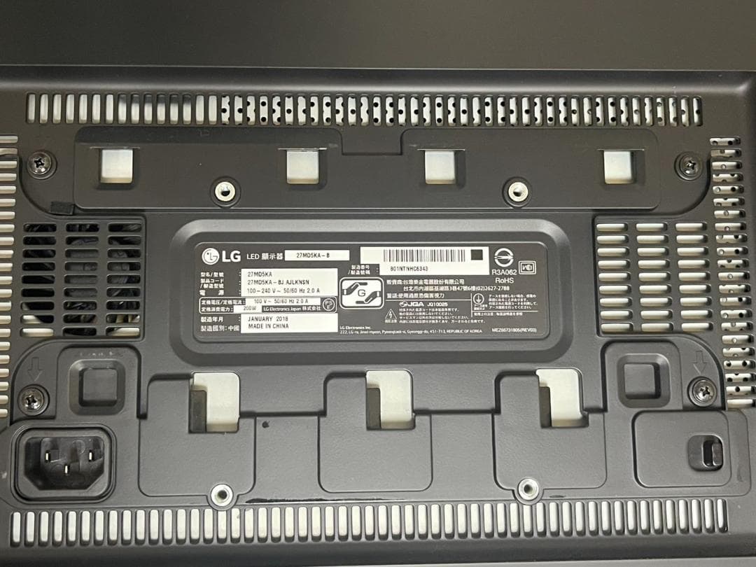 LG UltraFiney 27MD5KA 5K Displa27型モニター