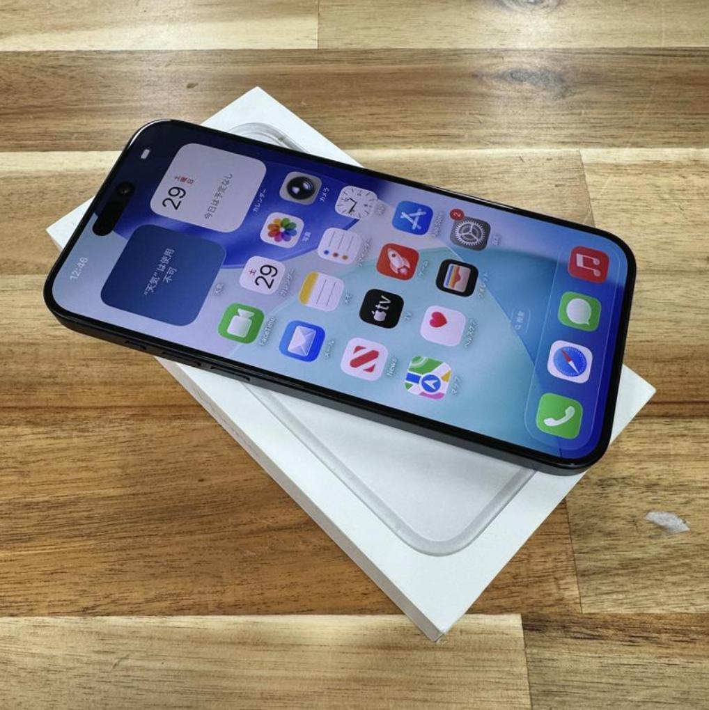 超美品　iPhone 15 Pro max 512gb SIMフリー版