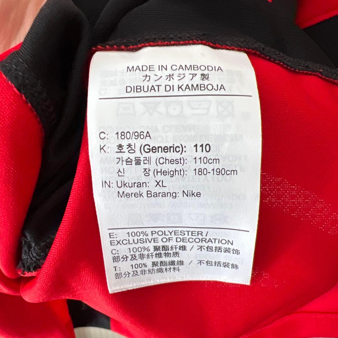 浦和レッズ マテウスサヴィオ レプリカ ユニフォーム