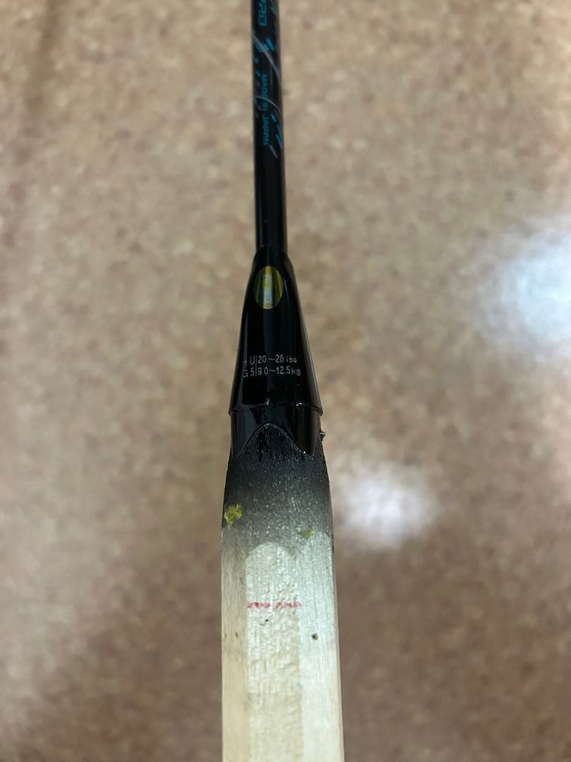 ASTROX 88エスプロ　バドミントンラケット