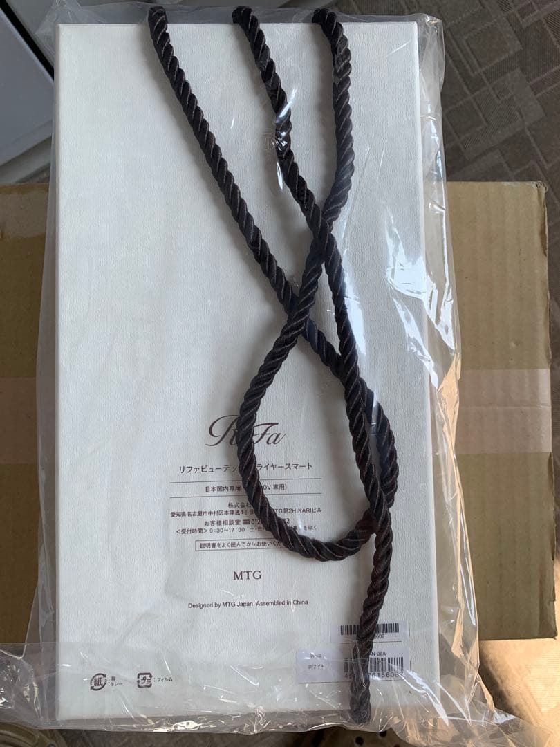 coco9977 です！ReFa ビューテックドライヤーRE-AN02A