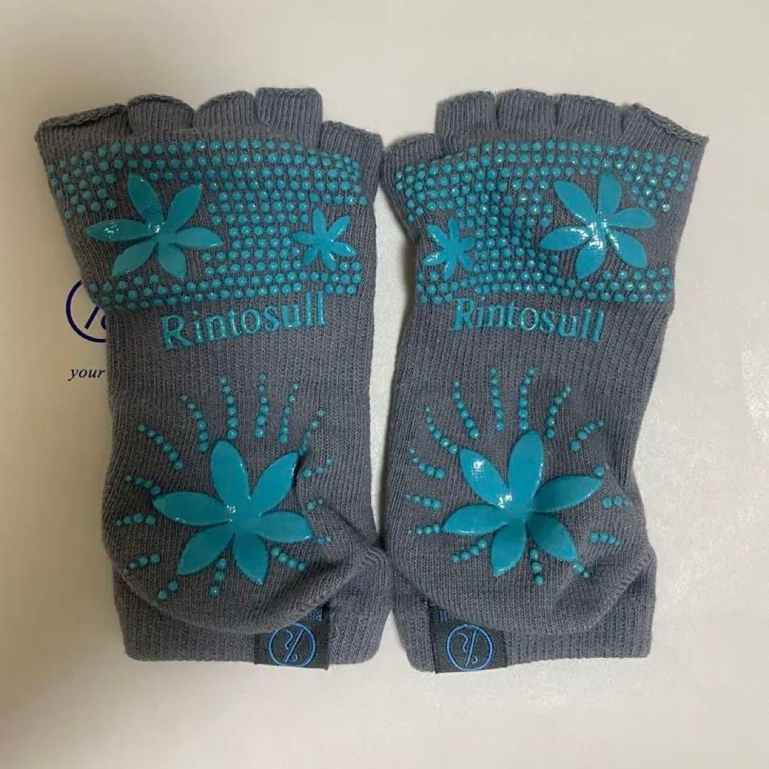 【即日発送可】Rintosull ピラティスウェアセット Mサイズ　靴下セット