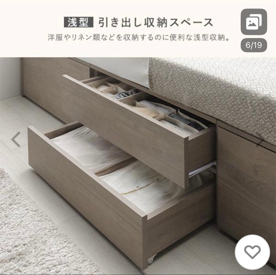 【残り1台】宮付　大容量収納　シングルショート　ベッド　ブラウン　コンセント付