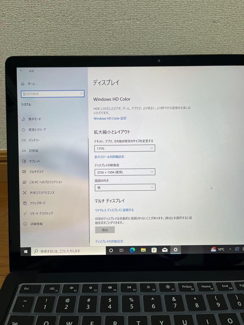 Microsoft Surface Laptop 4 Core i7 第11世代
