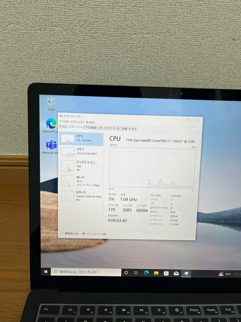 Microsoft Surface Laptop 4 Core i7 第11世代