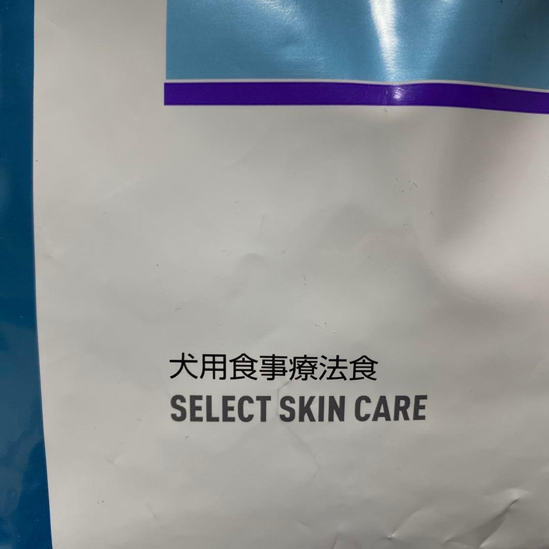  CANIN セレクトスキンケア 3kg 2個 新品未使用　未開封