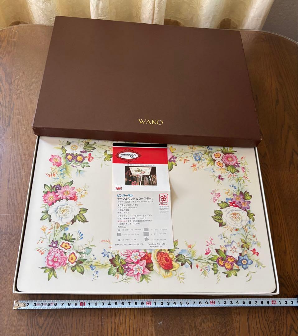 イギリス製　ピンパーネル　テーブルマット　4枚新品