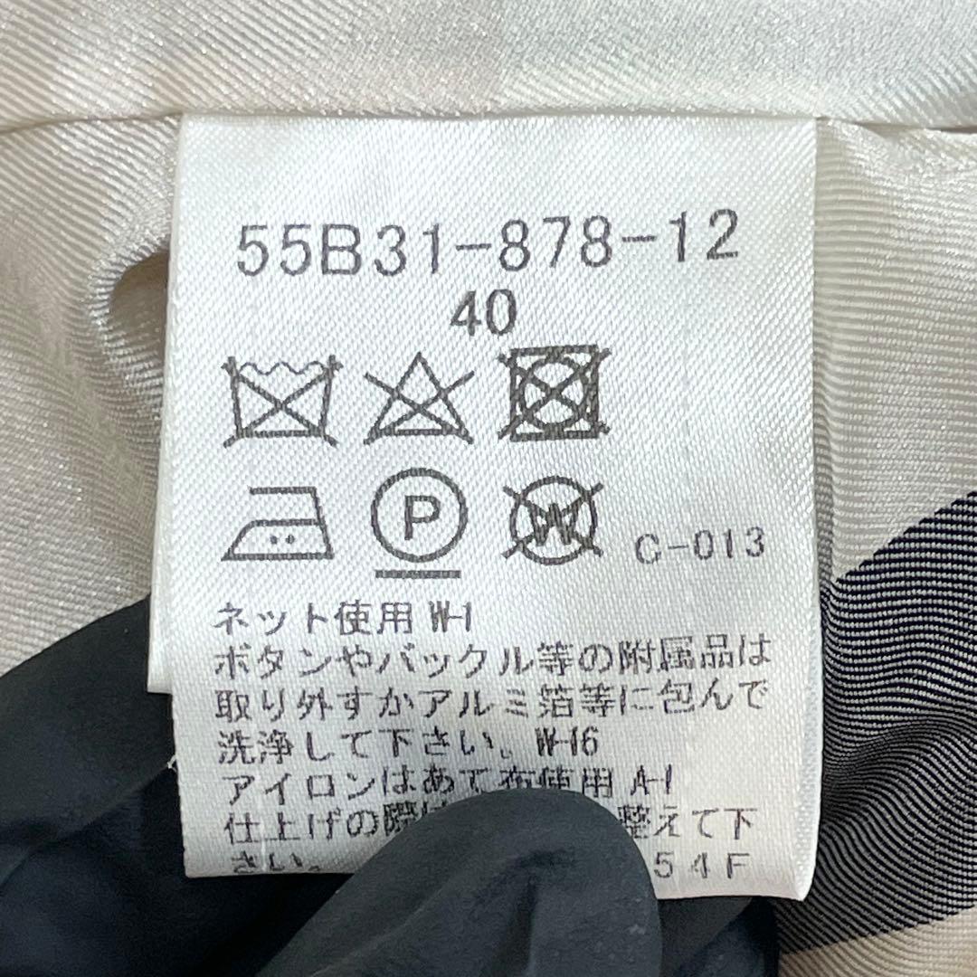 【Hide】BLUE LABEL CRESTBRIDGE ウールコート