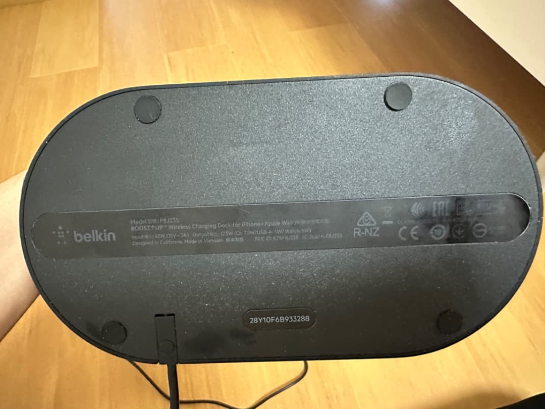 Belkin ワイヤレス充電スタンド 3in1 ブラック WIZ001dqBK
