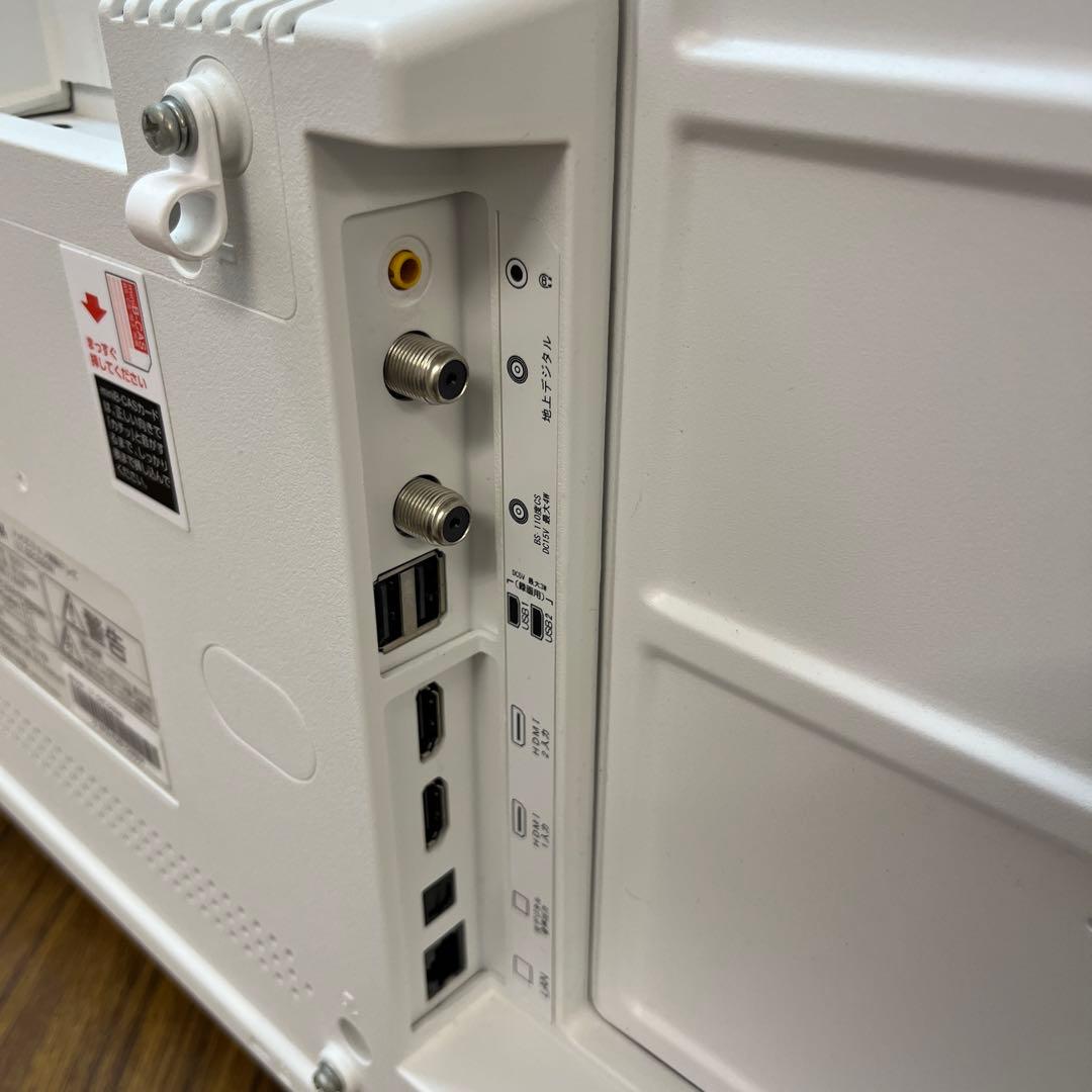 アイリスオーヤマ 液晶テレビ LT-32C320W 32V型 ホワイト