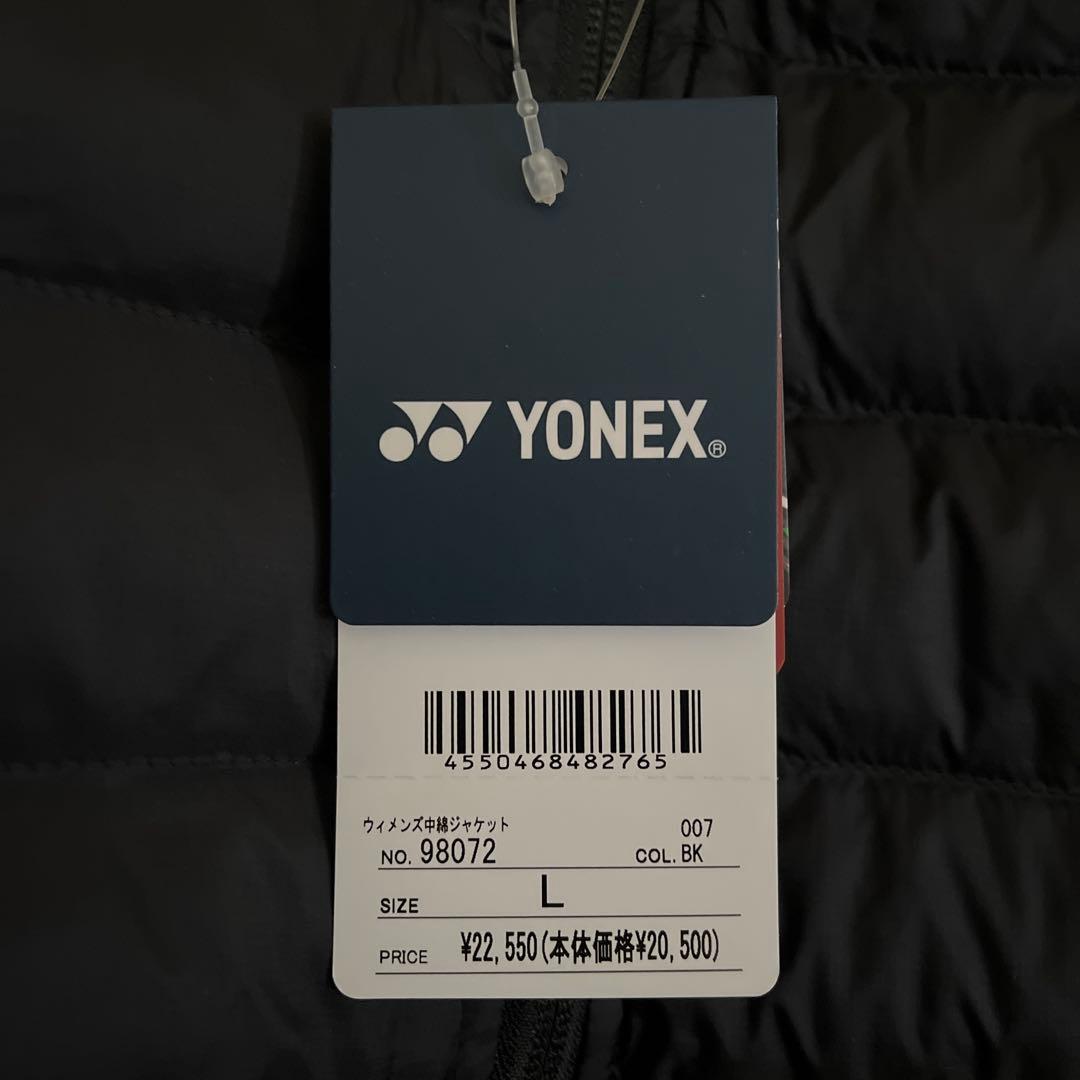 新品‼️未使用　ヨネックス YONEX ウィメンズ 中綿 ジャケット Lサイズ