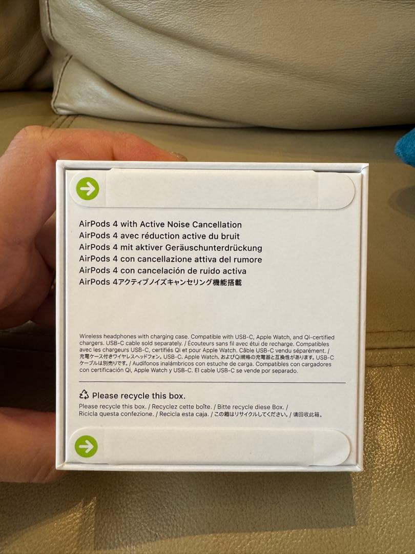 新品未開封！Apple AirPods 4 (ANC) 本体