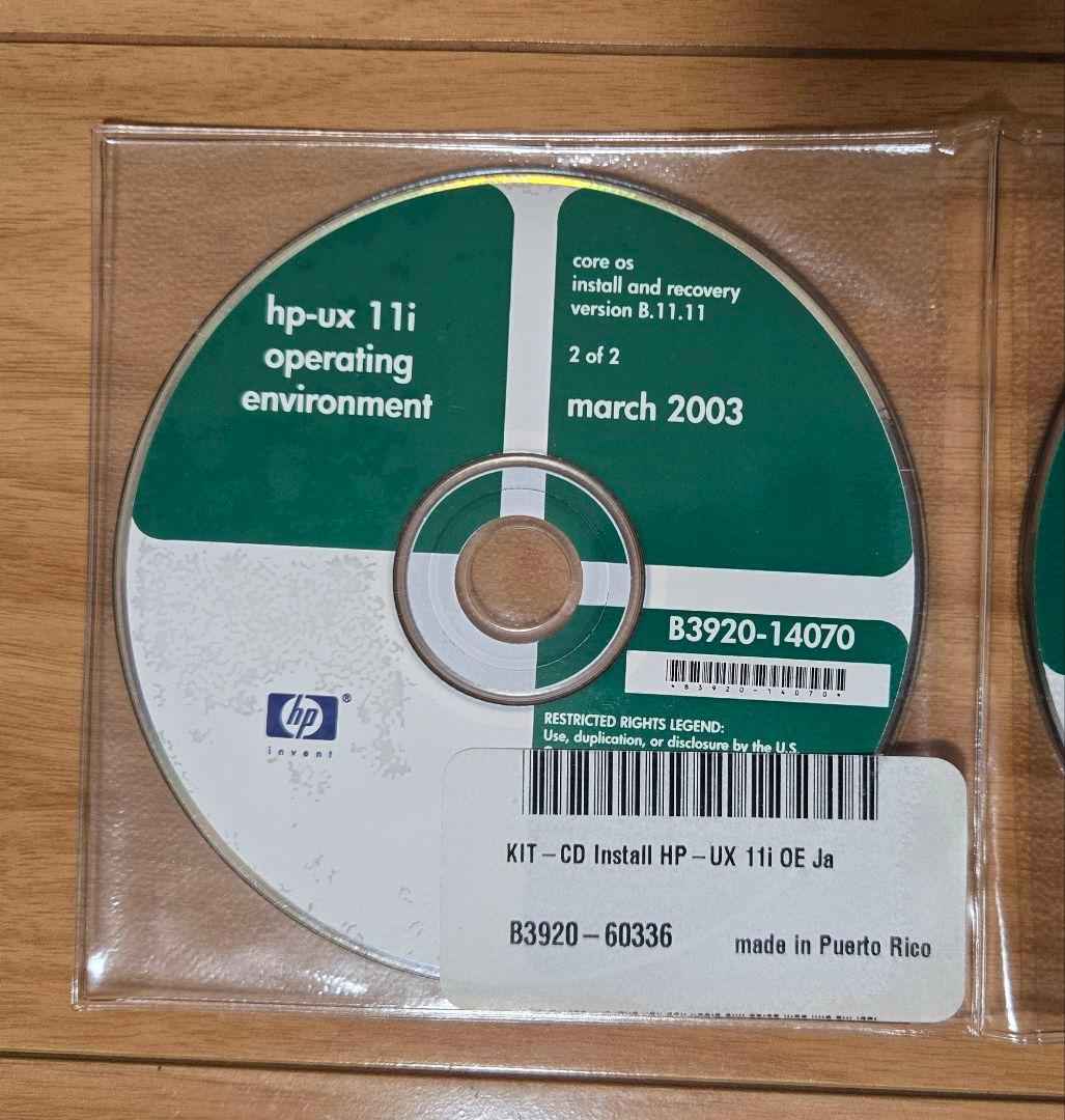 hp-ux 11i operating environment　メディア10枚