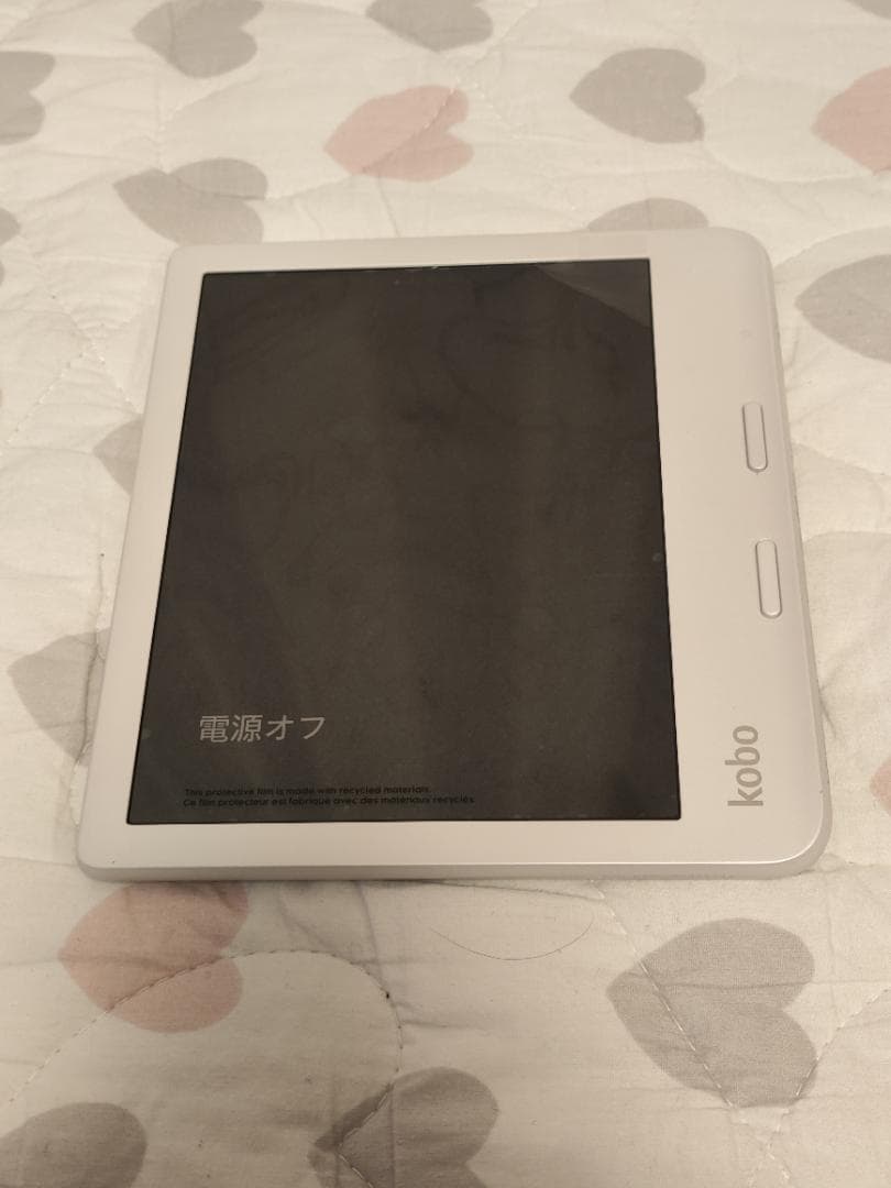 楽天Kobo Libra Colour ノートブックスリープカバーセット　美品