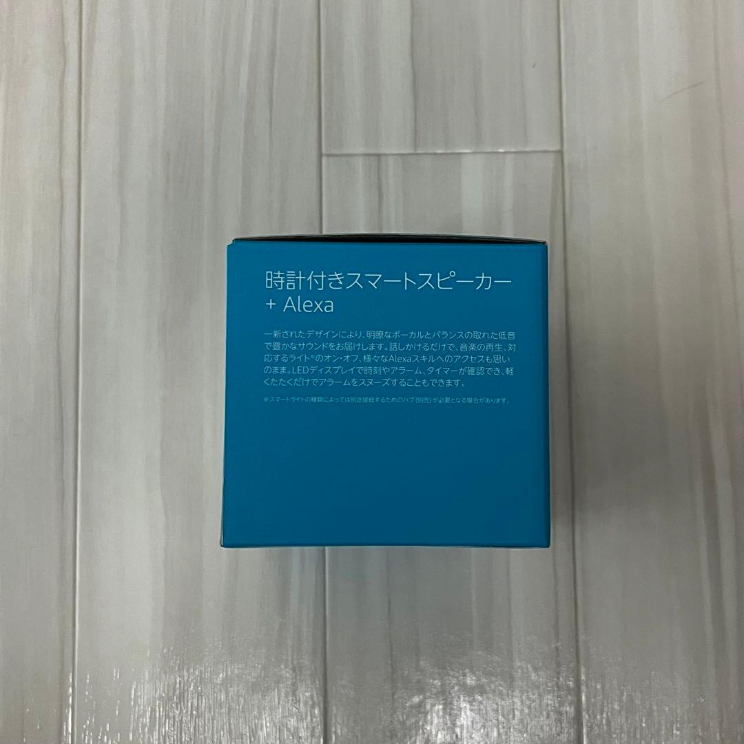 【未開封】Echo Dot (エコードット) 第4世代　グレーシャーホワイト