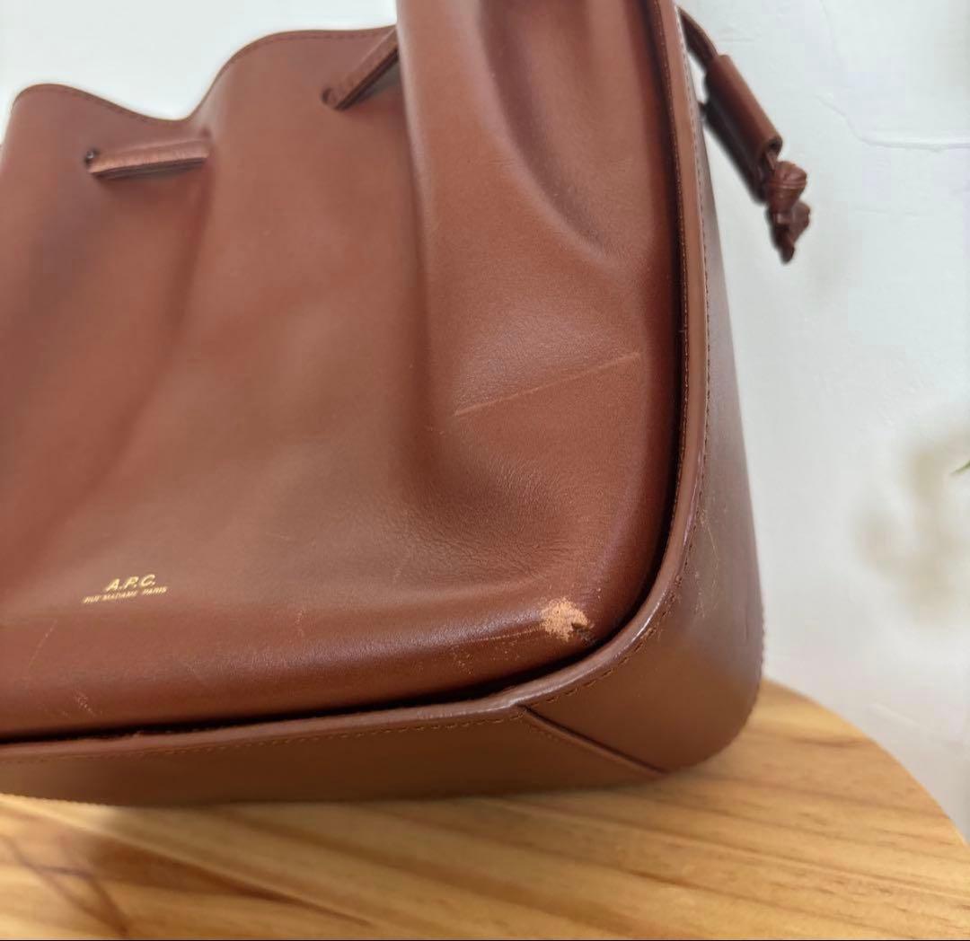 apc A.P.C. アーペーセー Courtney 巾着 ショルダーバッグ