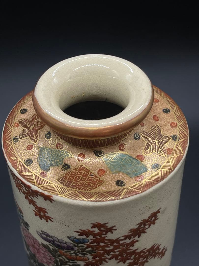 薩摩焼　花瓶　骨董古美術