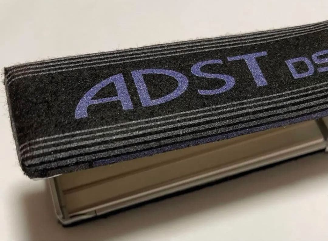 【新品】アドスト　新品未使用ADST Premium DS　シルバー