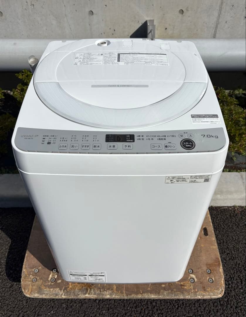 【3#5100zzz】【美品】SHARP 全自動洗濯機 7kg 高年式