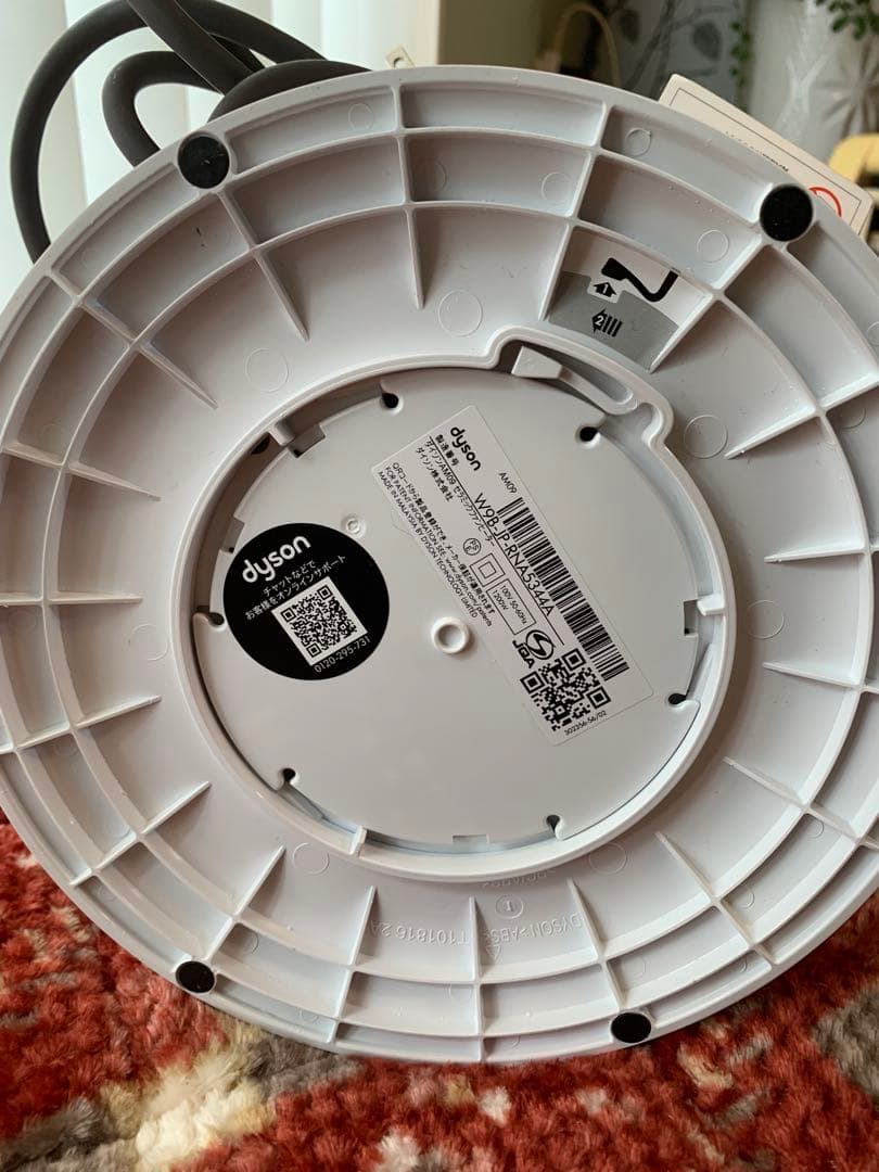 Dyson hot+cool 冷暖房機能付き扇風機AM09