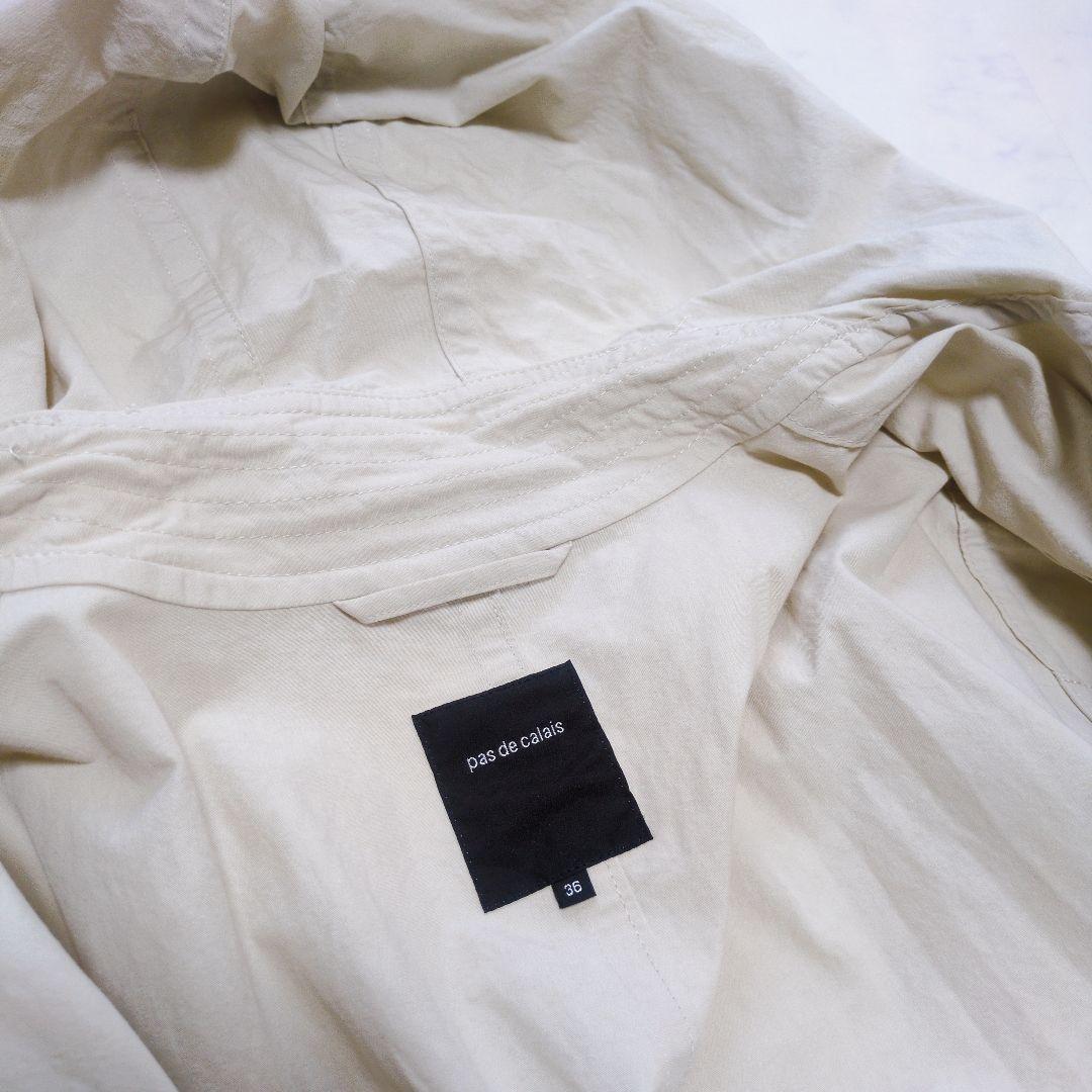 pasde calais✨️サニードライモッズコート 軽やか製品染め アイボリー