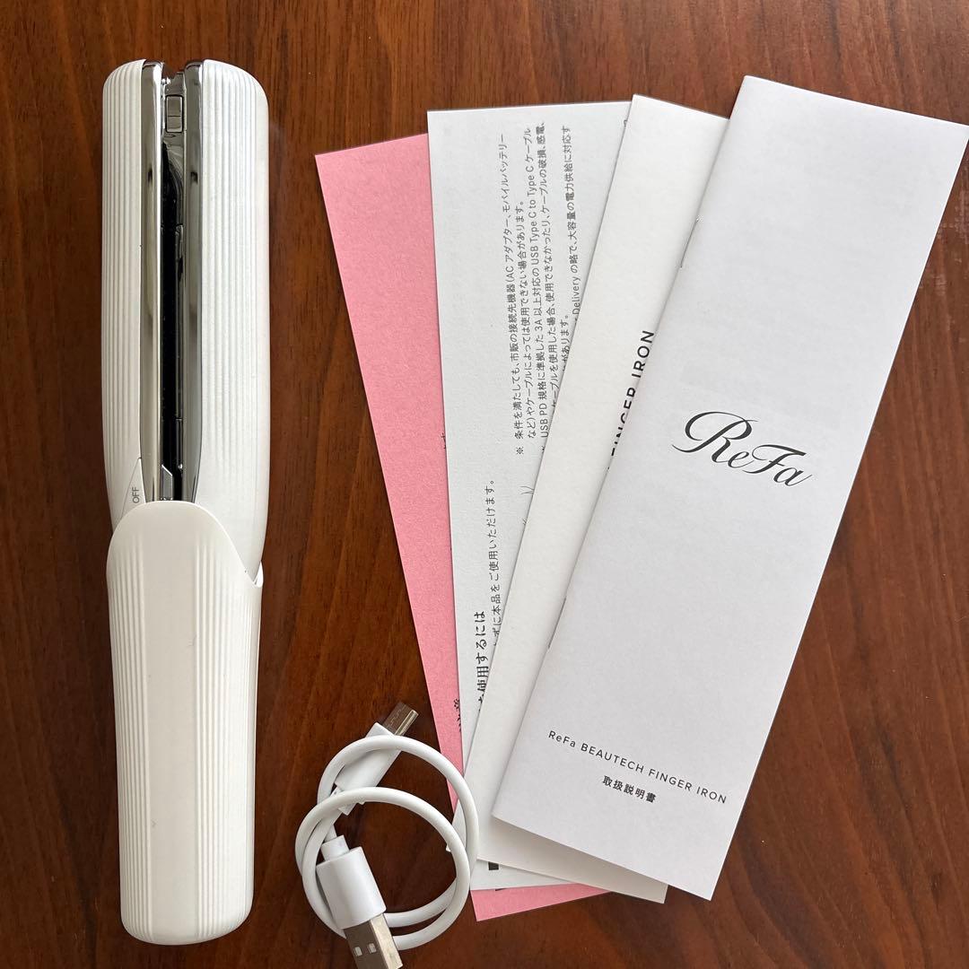 ReFa（リファ） フィンガーアイロン
