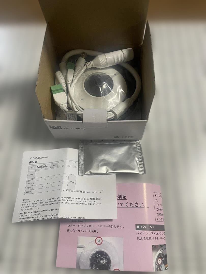 Secula 6MP IPカメラ SCL-06FA01