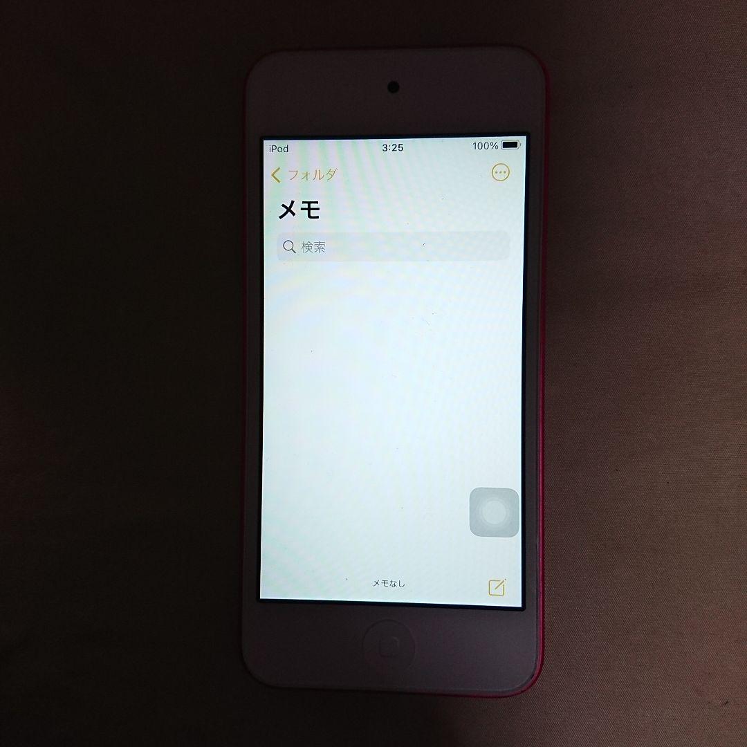 1175番.新品バッテリー iPod touch 第7世代 ピンク 32GB
