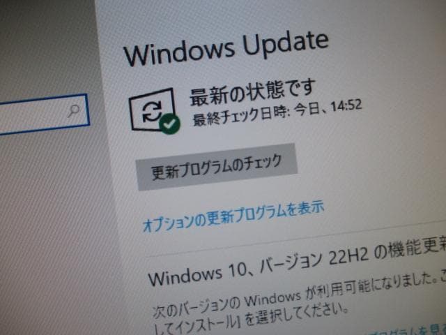 ☆HP i3-6100T 12GB 1TB Wi-Fi Win10