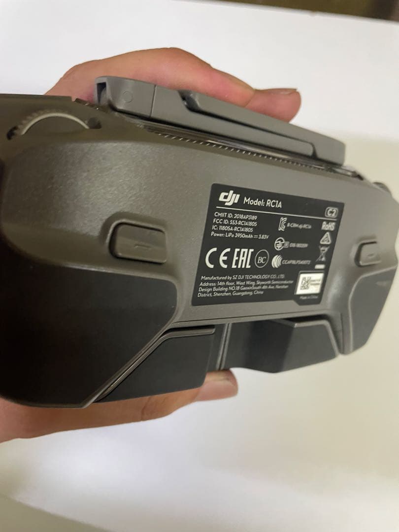 DJI Mavic 2 Pro コントローラー