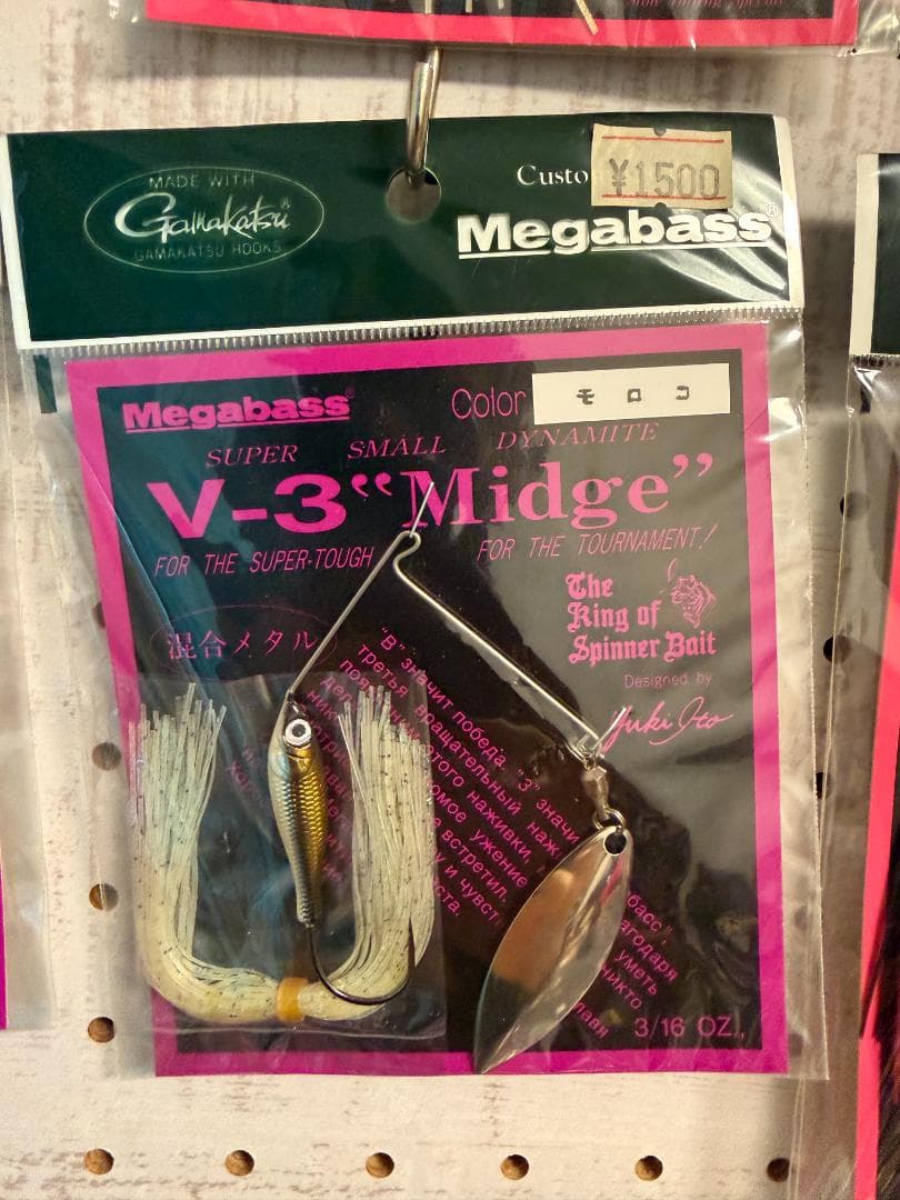【MegaBass】新品16個セット　スピナーベイトなど