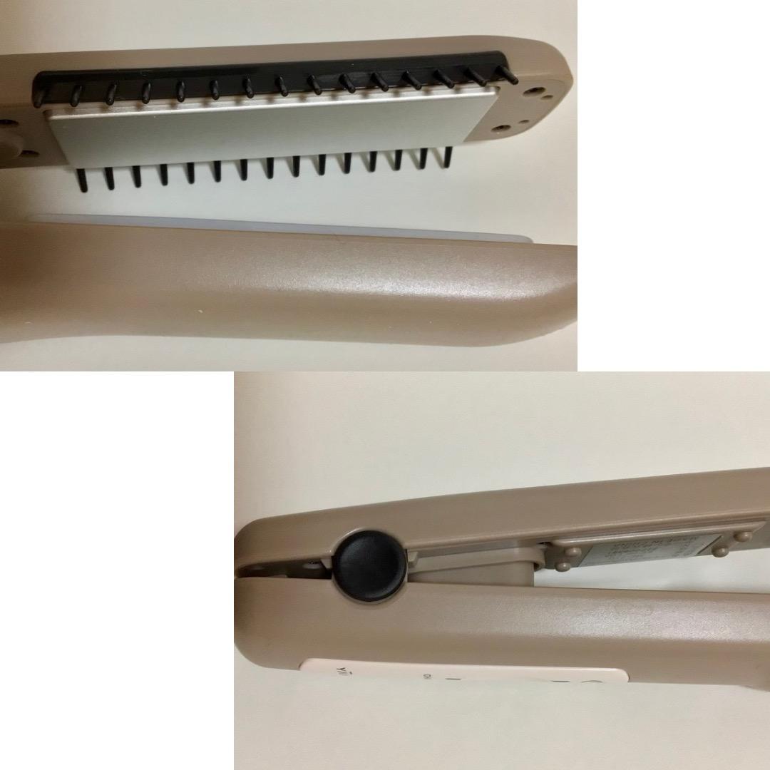 YAMAN シャインプロ（グレージュ）HC-21G