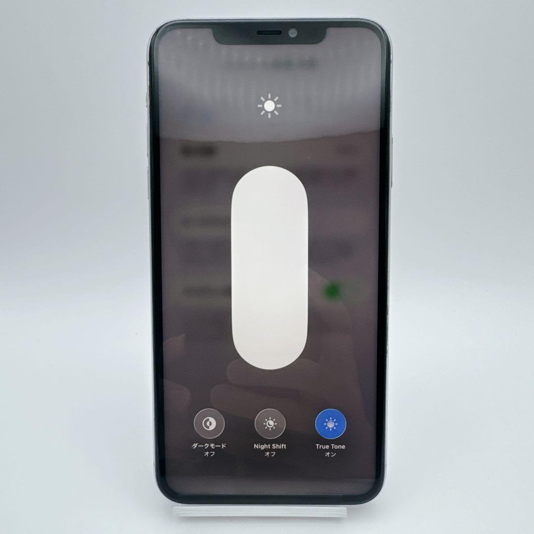 【美品】iphone 11pro max 256gb SIMフリー 本体 希少