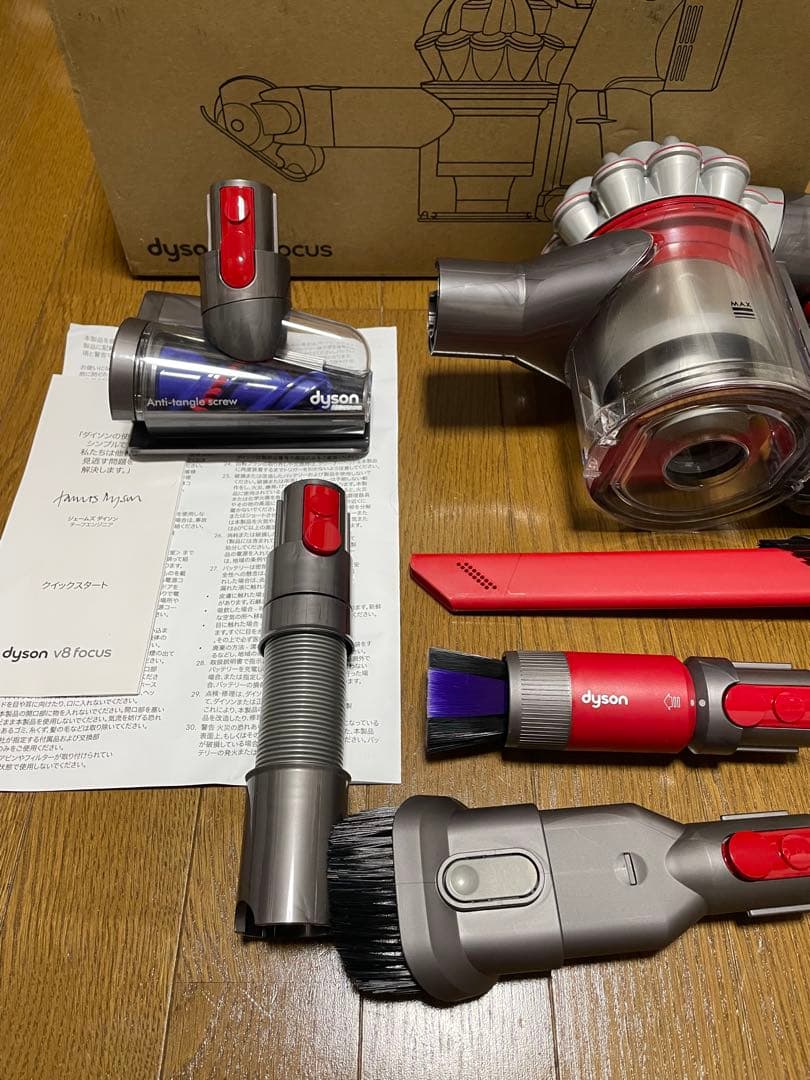《超美品》Dyson V8 Focus Clean HH15 動作品　付属品完備