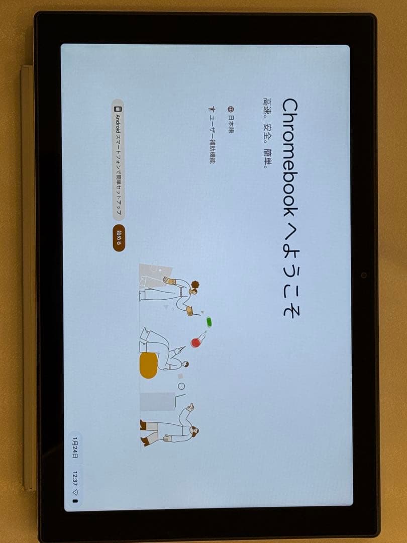 【美品】ASUS Chromebook CM30 8GB/128GB ペン付