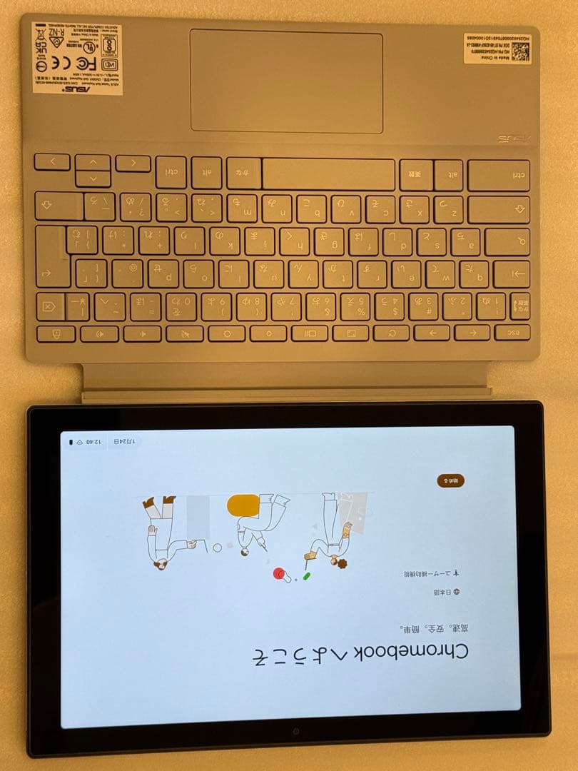 【美品】ASUS Chromebook CM30 8GB/128GB ペン付