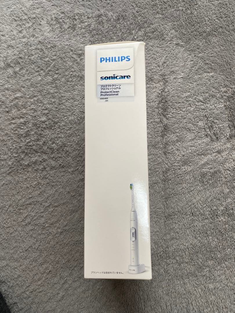フィリップス　プロテクトクリーンプロフェッショナル　HX6489/01