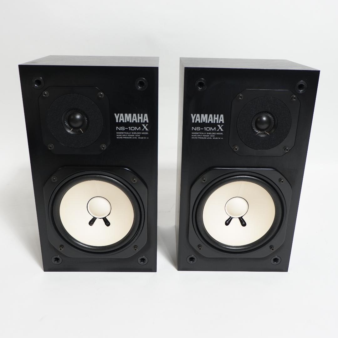 YAMAHA NS-10MX ペア 極美品 モニタースピーカー 音出し良好