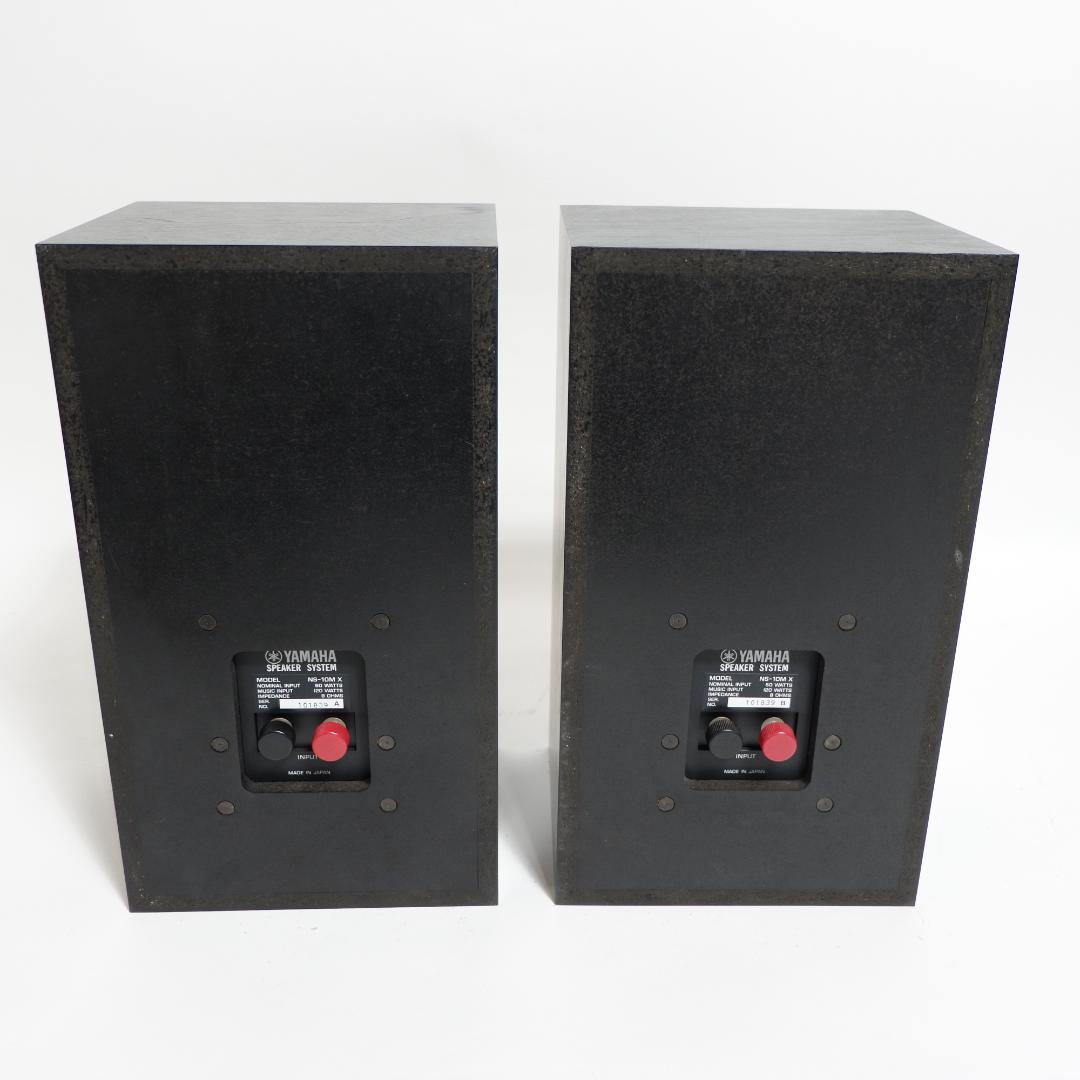 YAMAHA NS-10MX ペア 極美品 モニタースピーカー 音出し良好